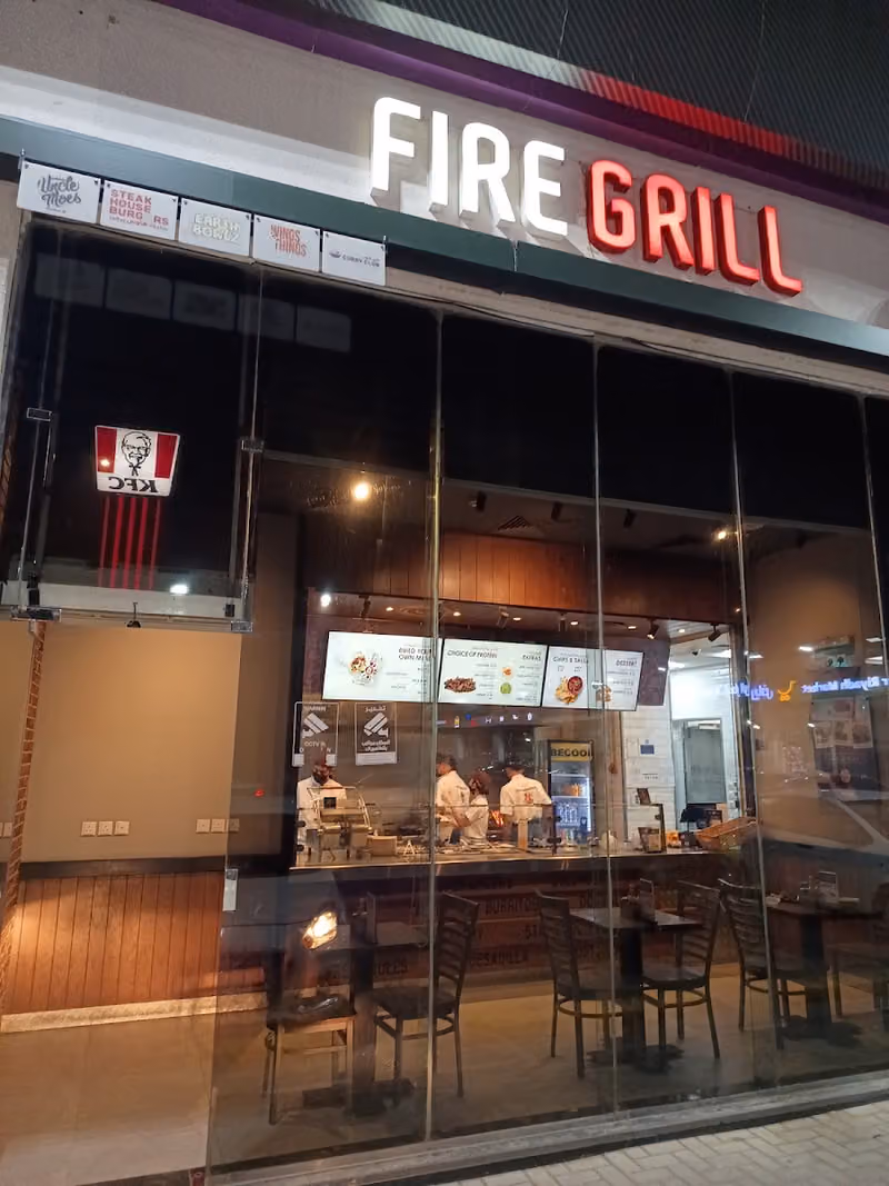 FireGrill