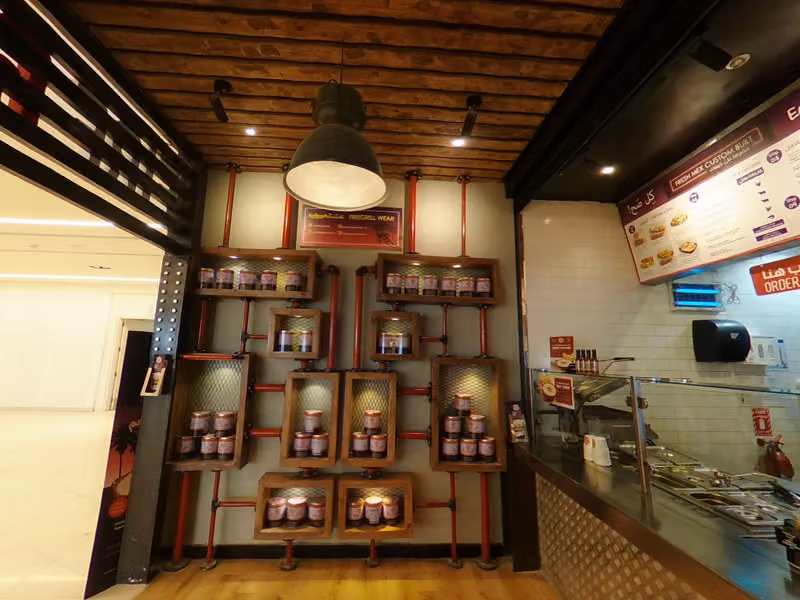 FireGrill King Fahad Road