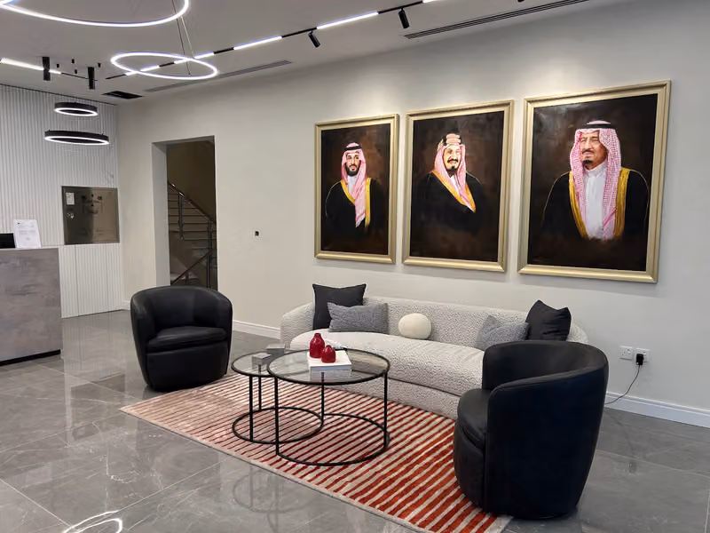 قطاف