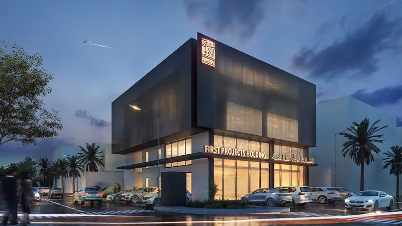 First Projects Holding المشاريع الأولى القابضة