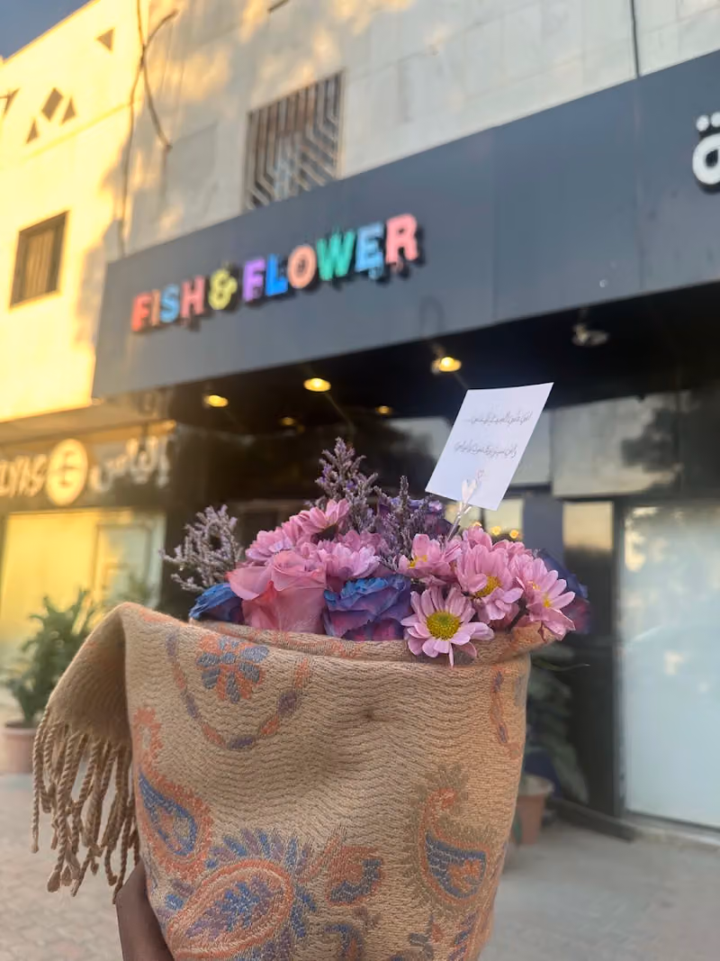 Fish Flower