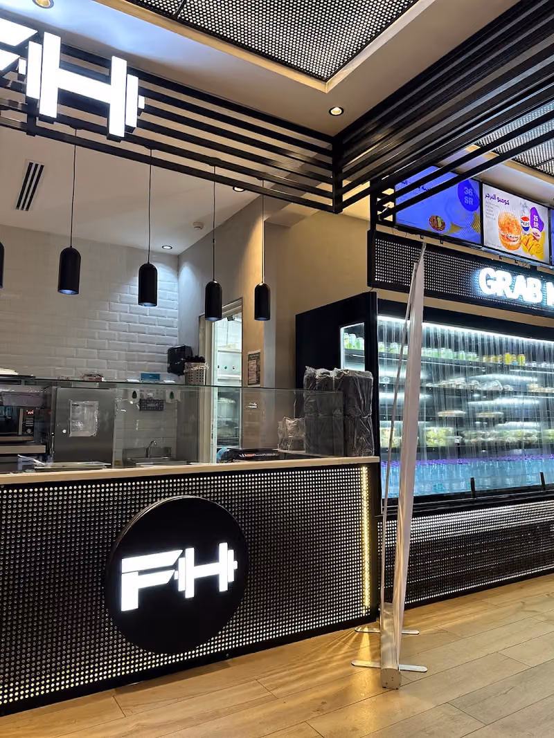 Fit House