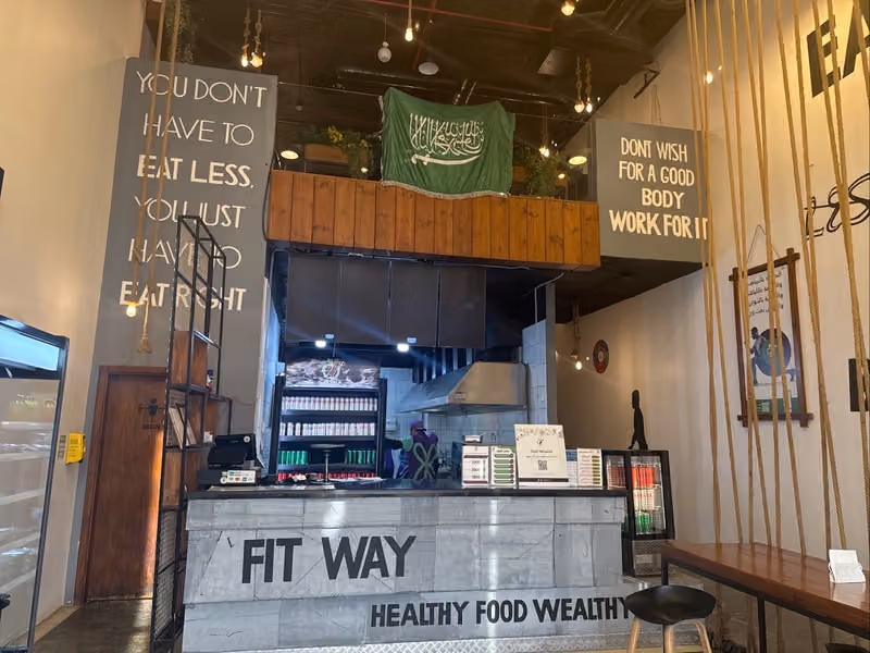 Fit Way