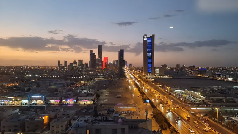 فيتامين