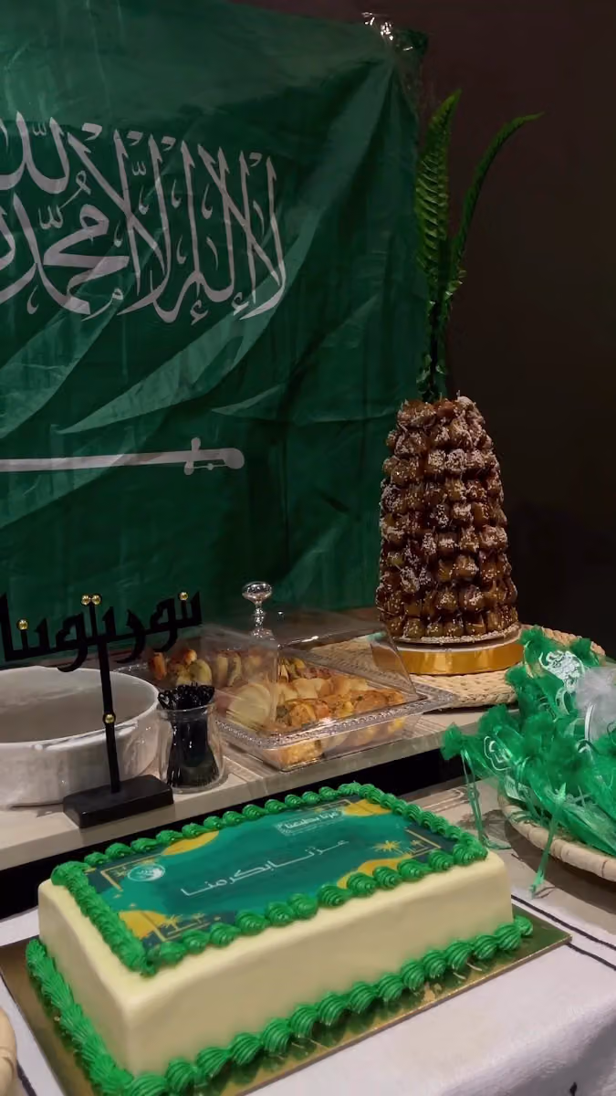 وقت اللياقة القسم النسائى