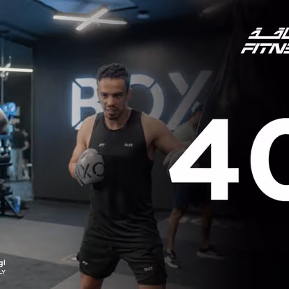 Fitness Time Ladies Xpress | وقت اللياقة ليديز اكسبرس