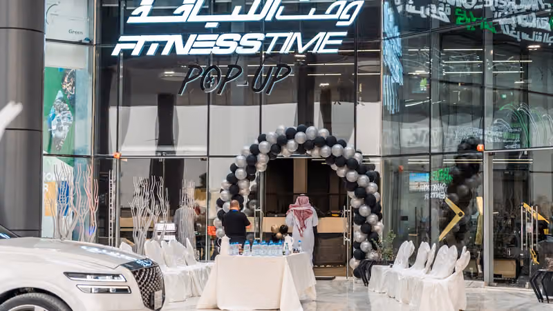 Fitness Time Pop Up | وقت اللياقة بوب آب