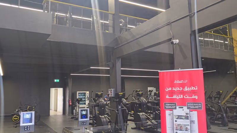 Fitness Time Xpress | وقت اللياقة اكسبرس