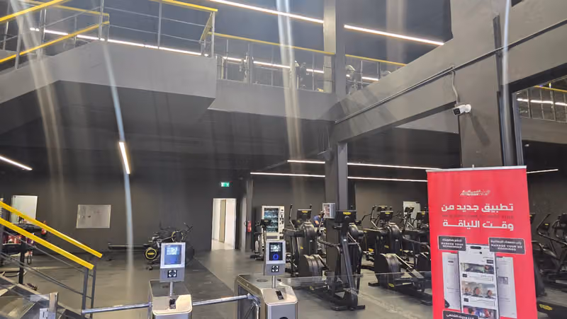 Fitness Time Xpress | وقت اللياقة اكسبرس