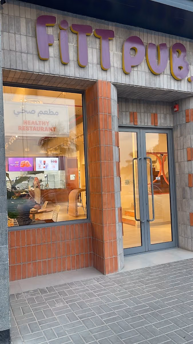Fitt Pub - فت بوب