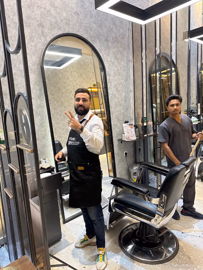 Five Minutes Barbershop صالون فايف منتس للحلاقة