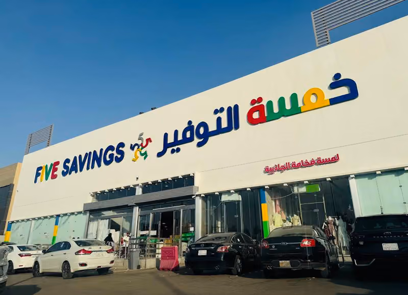 Five Saving