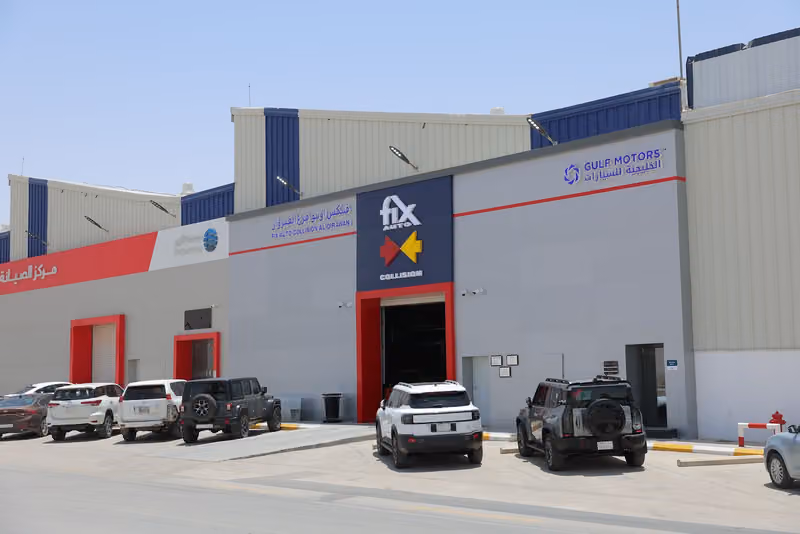 Fix Auto Al Qirawan فيكس اوتو القيروان