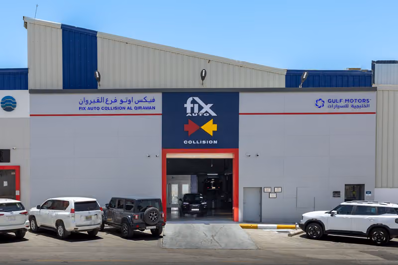 Fix Auto Al Qirawan فيكس اوتو القيروان
