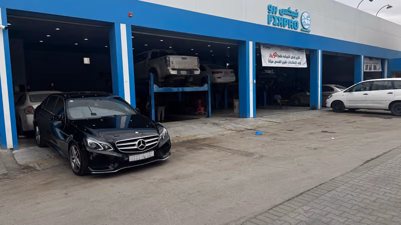 FixPro auto maintenance workshop فكس برو
