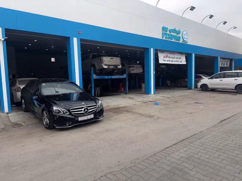 FixPro auto maintenance workshop فكس برو