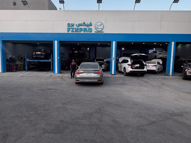 FixPro auto maintenance workshop فكس برو