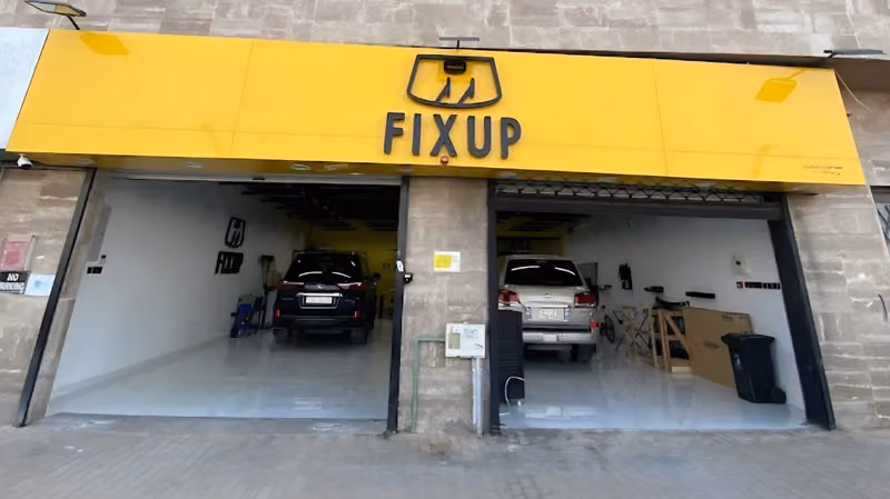 FIXUP فيكس أب