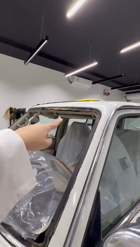 FIXUP