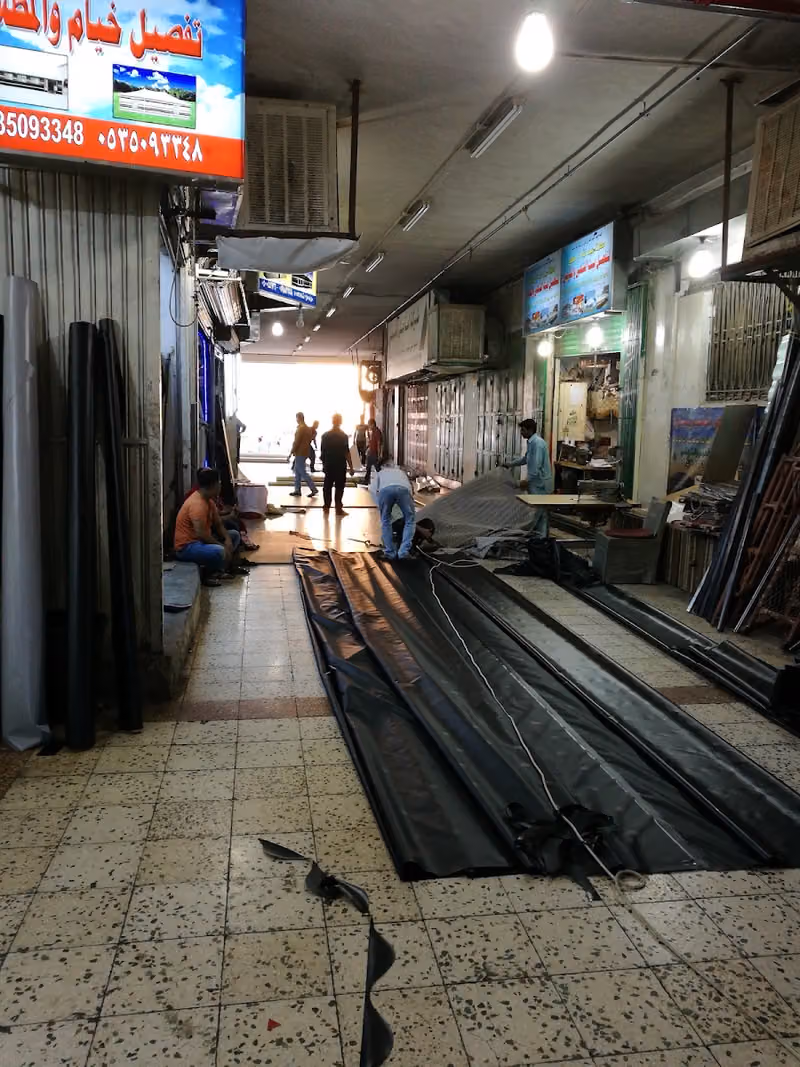 فك وتركيب الخيام والبيوت أشعر الثابته والمتحركة
