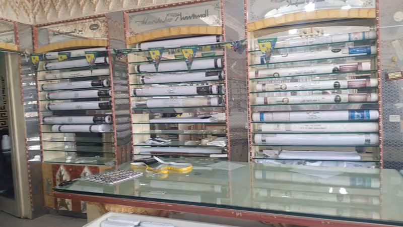 فخامة المستشار للخياطة الرجالية والأقمشة