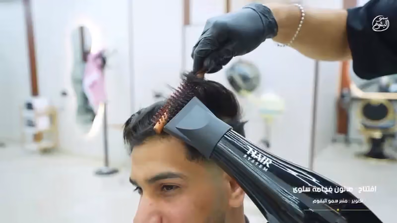 فخامة سلوى للحلاقة