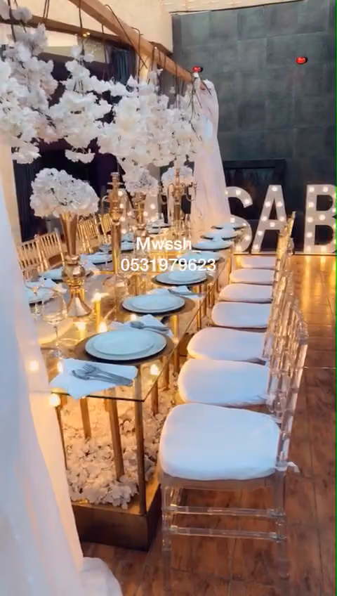 فكري للحفلات