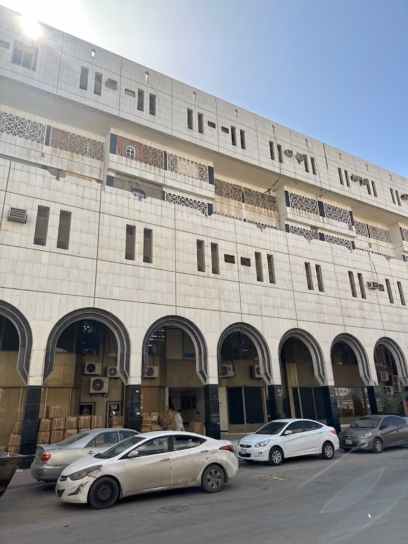 FL Denim Shamsiya Branch اف ال دنيم فرع شمسية