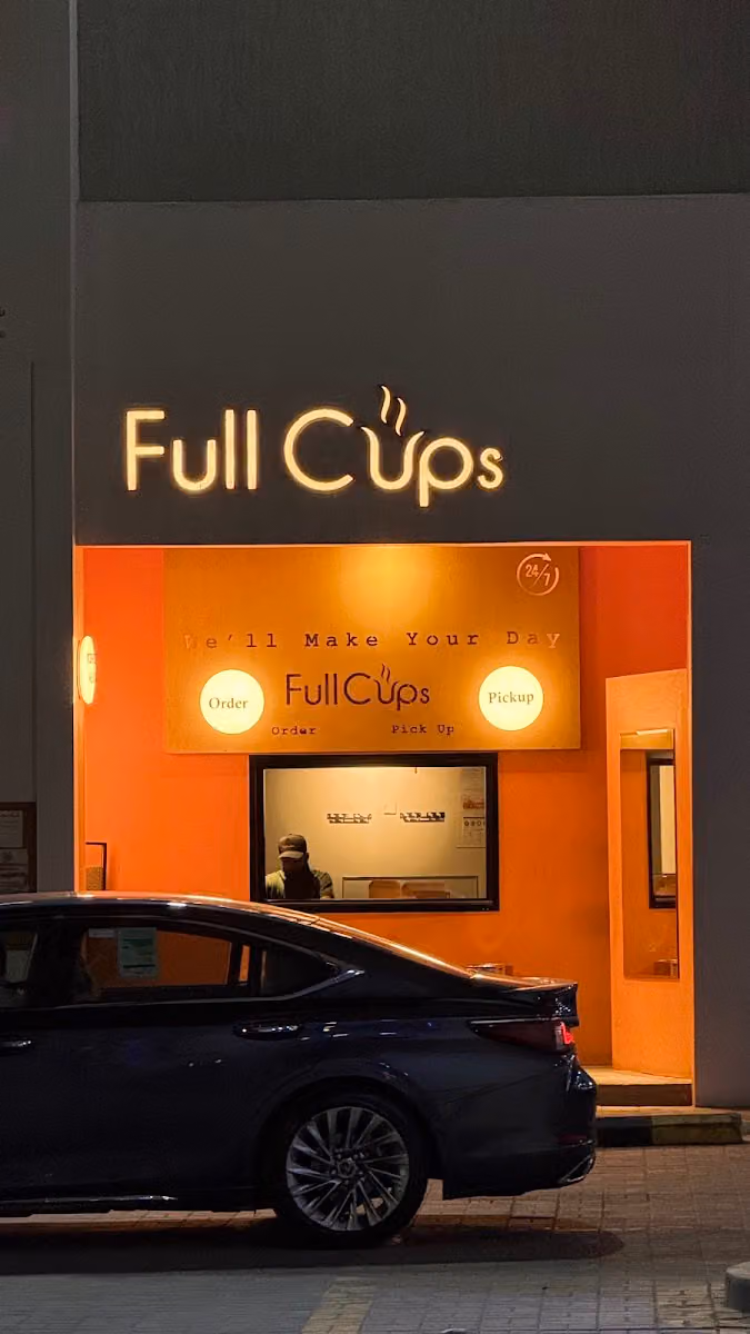 فل كب | FullCups