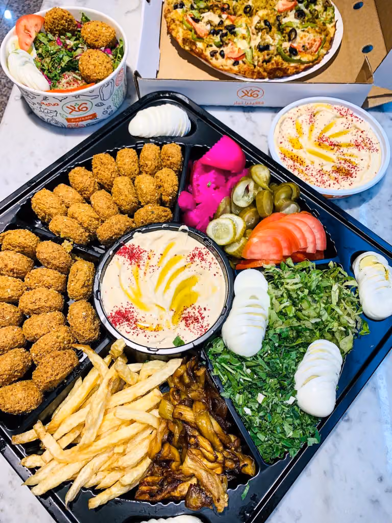 فلافل أضواء عرفة