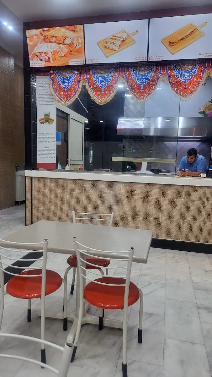 فلافل المنال