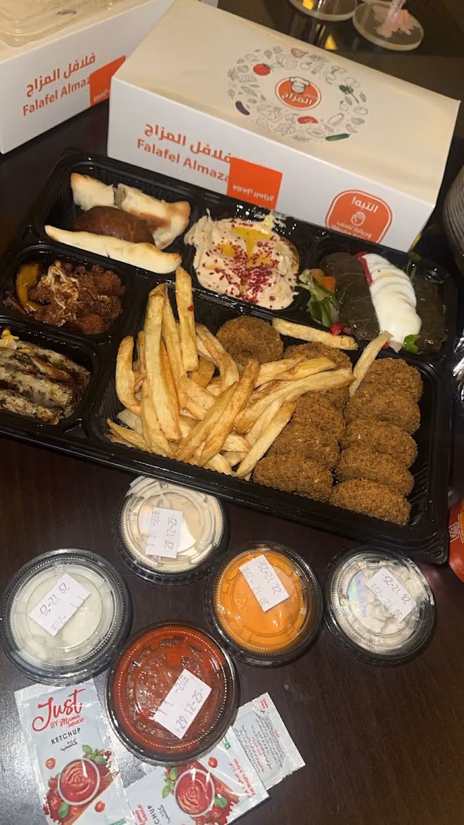 فلافل المزاج _ falafil almizaj