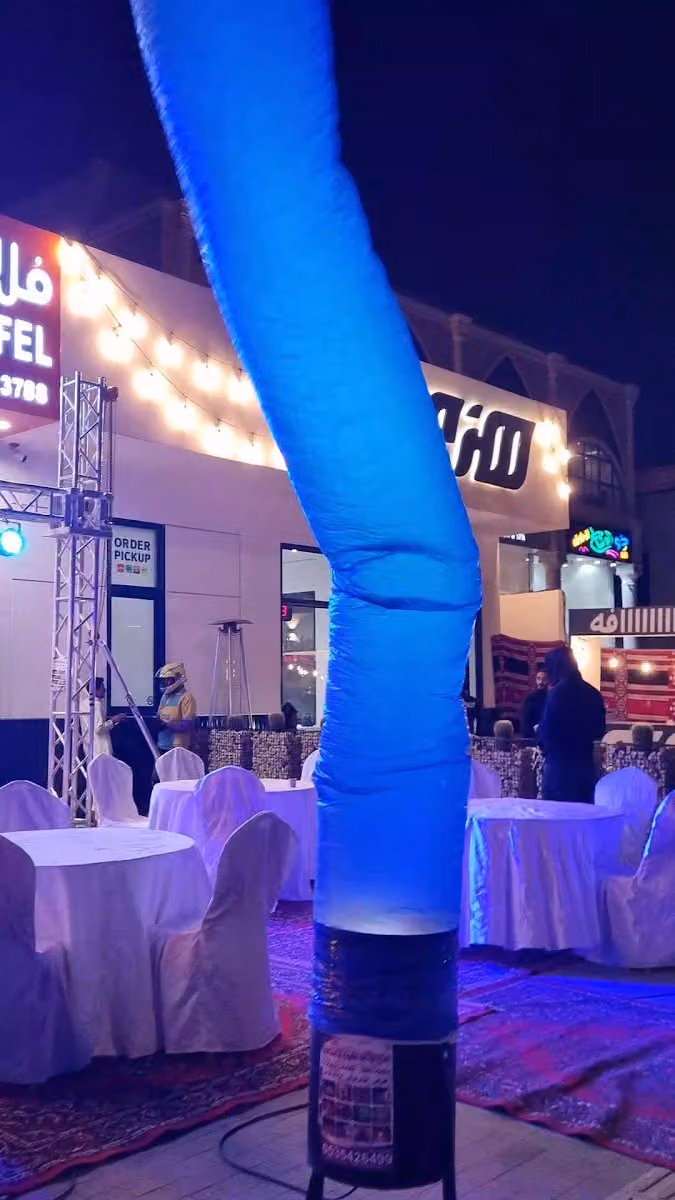 فلافل انهار عرفة الملقا
