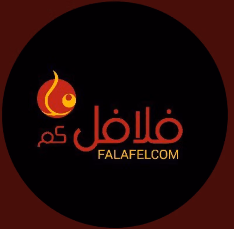 فلافل كم