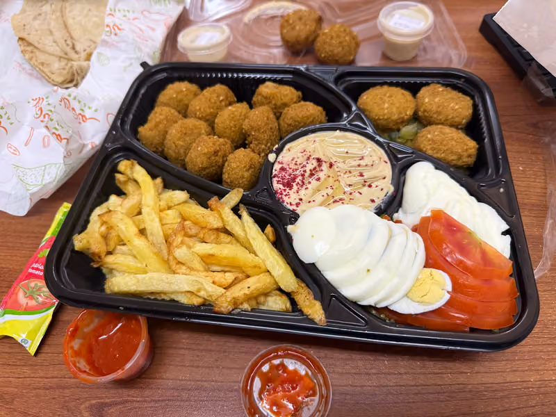 فلافل تايم عكاظ - Falafel Time