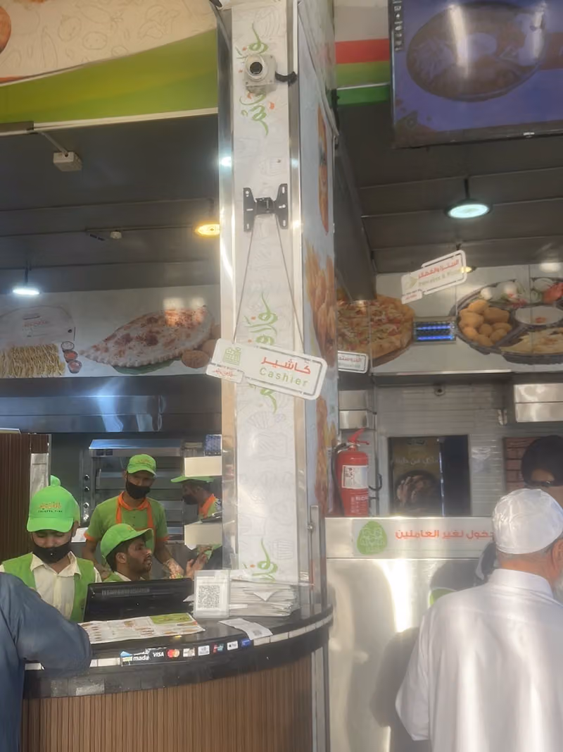 فلافل تايم