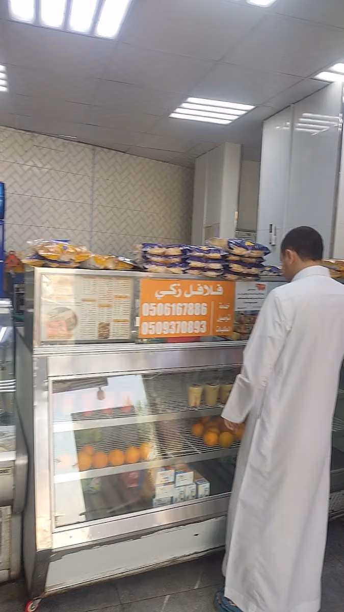 فلافل زكي