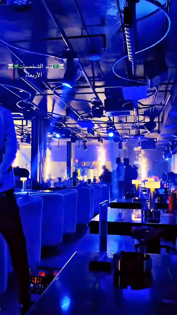فلامنقو كلوب | Flamingo Club