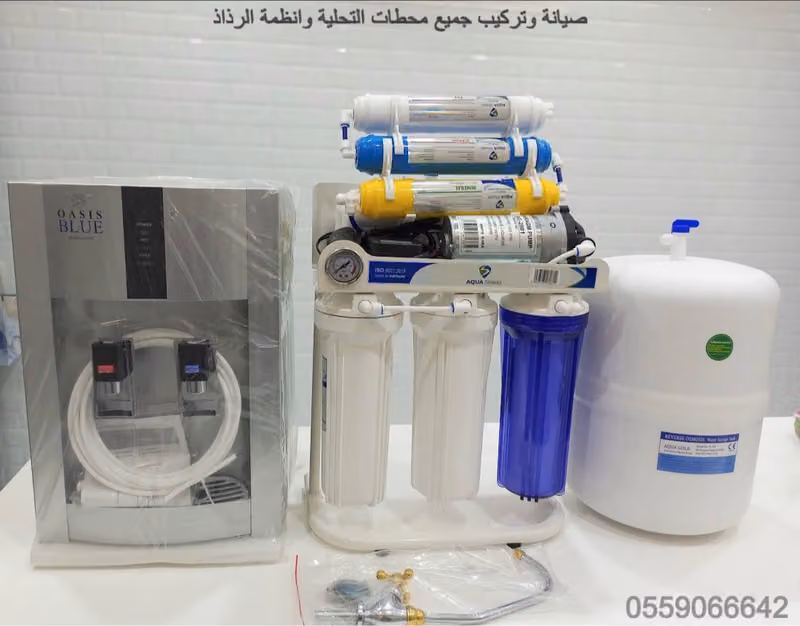 فلاتر تحلية المياه محور نقي