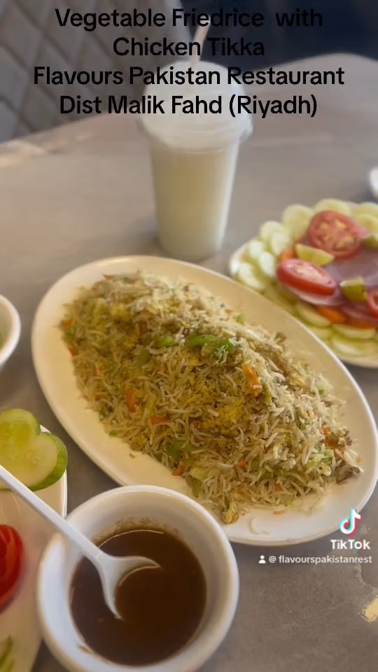 Flavours Pakistan restaurant مطعم فليورز باكستان