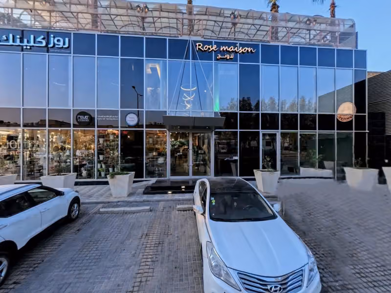 فلاور ادرس Flower Address