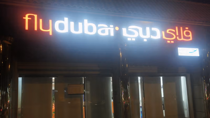 فلاي دبي Flydubai