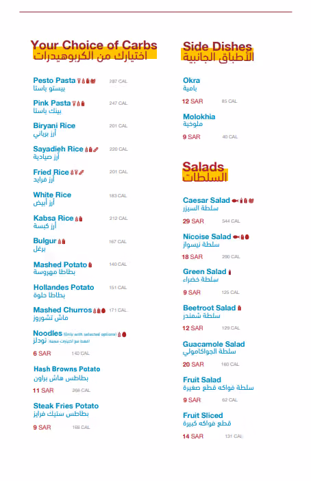 FLOD | Healthy Food