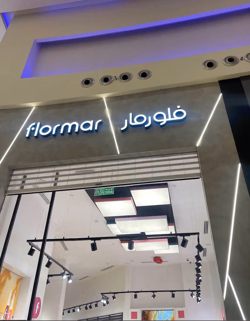 FLORMAR