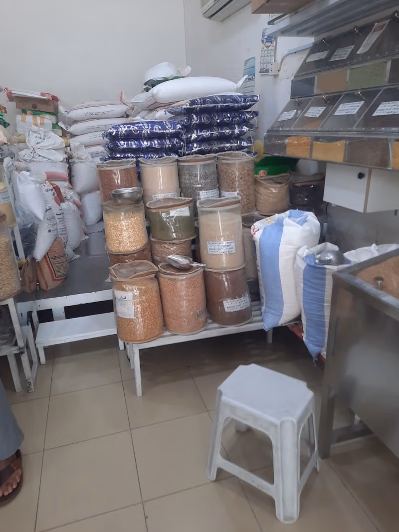 flour mill