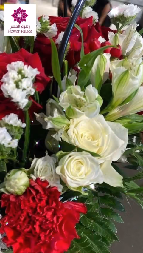 Flower Palace زهرة القصر