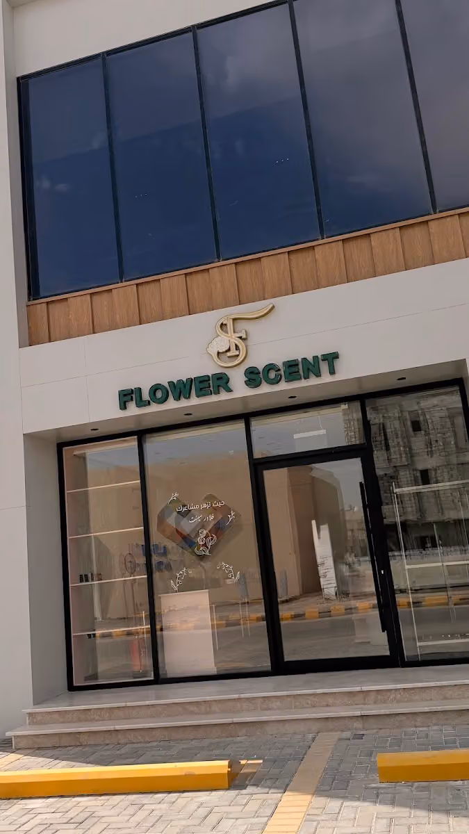 Flower Scent