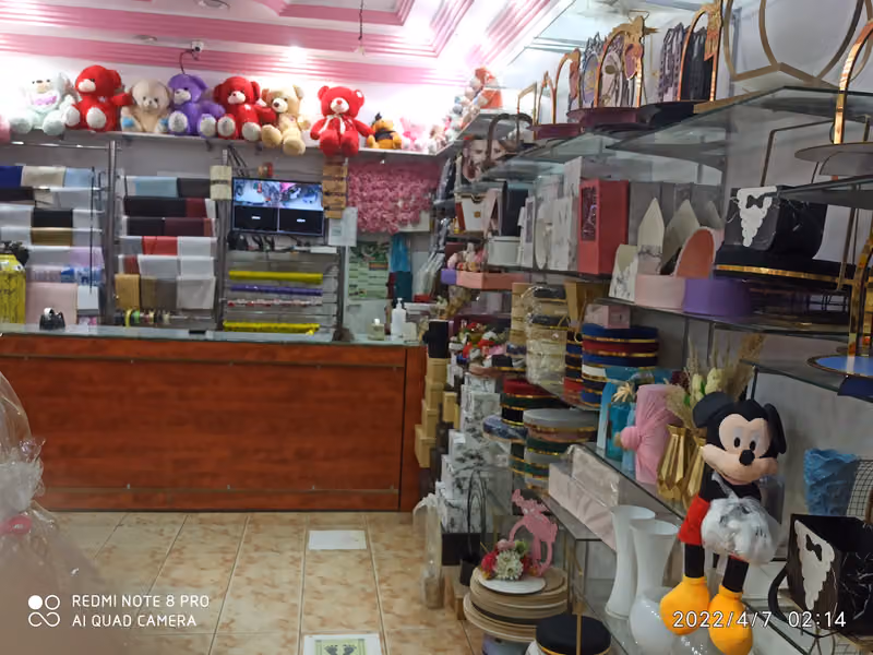 Flower shoph