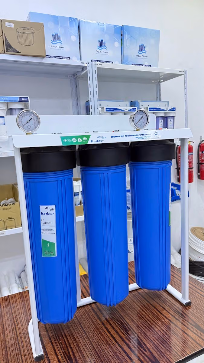 فلتر تحلية Water Filter