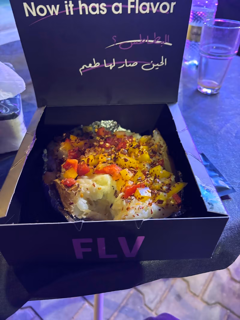 FLV - بطاطس فليڤ
